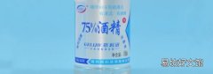 怎么消毒口罩