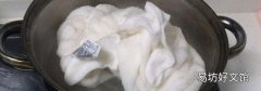 从医院回来用什么消毒