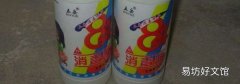 用什么洗手可以消毒