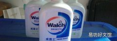 用什么洗手不伤手