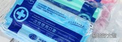 口罩戴多久就得换