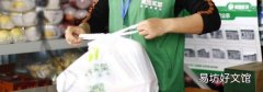 不出门怎么买菜市场的菜