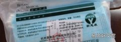 口罩可以用消毒液吗