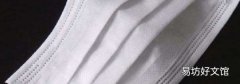 一次性口罩可以先消毒再带吗