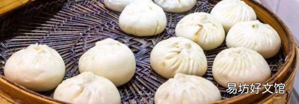为什么蒸出来的包子全部都塌了