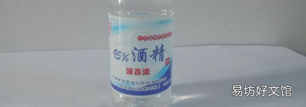 酒精消毒的适用范围