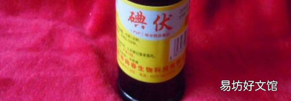 碘伏消毒水可以涂脸吗