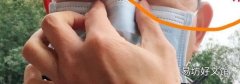 有没有防止眼镜起雾的口罩