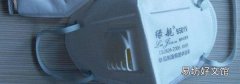 戴什么口罩眼镜不起雾