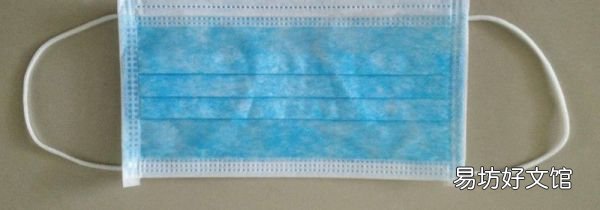 医用蓝色口罩正确戴法