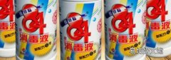84消毒液使用注意事项