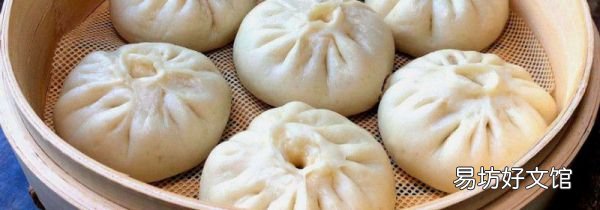 冬天做包子如何发面快