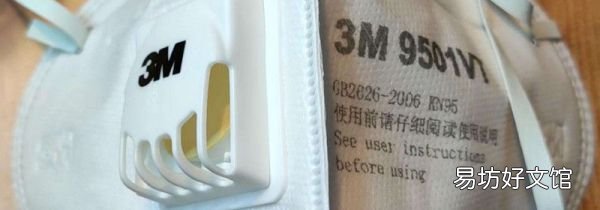3m口罩kn95和n95的区别