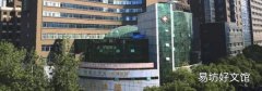 2020疫情定点医院江西