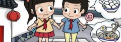 2020年春节后什么时候开学