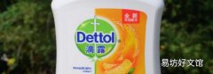 用滴露的坏处