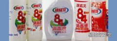 室内用什么喷洒消毒