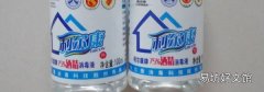 75医用酒精燃点是多少度