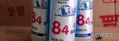 84消毒液存放环境对身体有影响吗