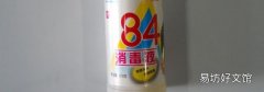 84和洗衣液能一起用吗