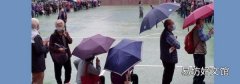 上海居民如何申领口罩