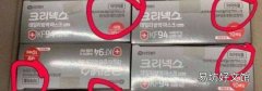 kf94口罩多久换一次