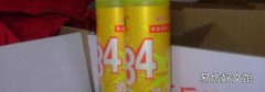 84消毒液存放注意事项