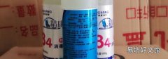 84消毒液存放环境温度