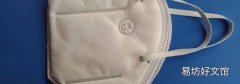 kn95防尘口罩一只一般用多久
