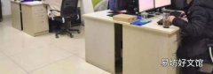 办公室怎么消毒比较好