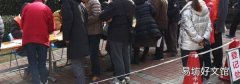 上海怎么买到口罩