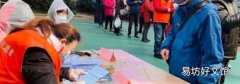 上海怎么买不到口罩