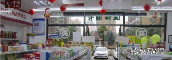 深圳怎么买口罩