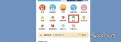 深圳怎么买菜