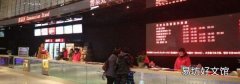 台湾怎么买电影票