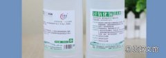 双氧水可以用于食物消毒吗