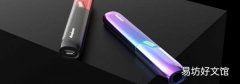 台湾怎么买iqos
