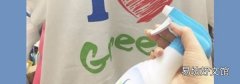什么消毒液可以直接喷在衣物上