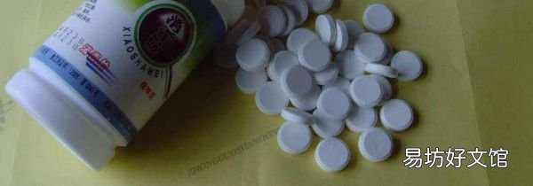 被消毒片熏到怎么处理