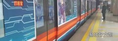 北京怎么买地铁票方便