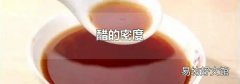 醋的密度