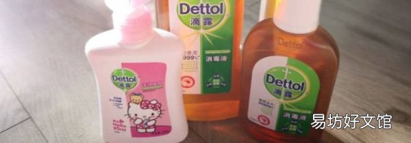 滴露除菌液可以拖地吗