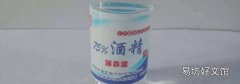 醋酸和酒精有什么区别