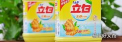 滴露能和洗洁精一起用吗