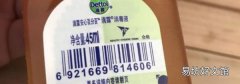 滴露能不能浸泡内裤