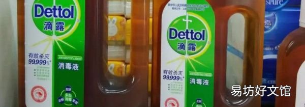 滴露消毒液如何拖地