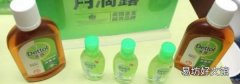 滴露消毒液如何加入洗衣机