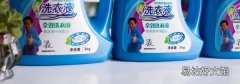 滴露能和洗衣液一块用吗