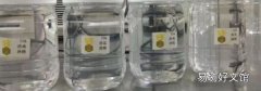 滴露消毒液和酒精区别