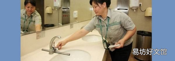 卫生间怎么消毒清洗
